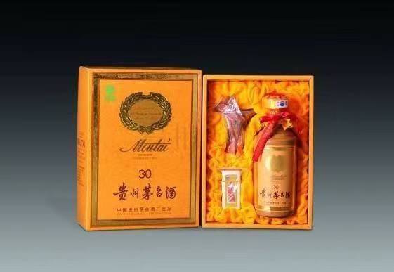 银海年份茅台酒回收