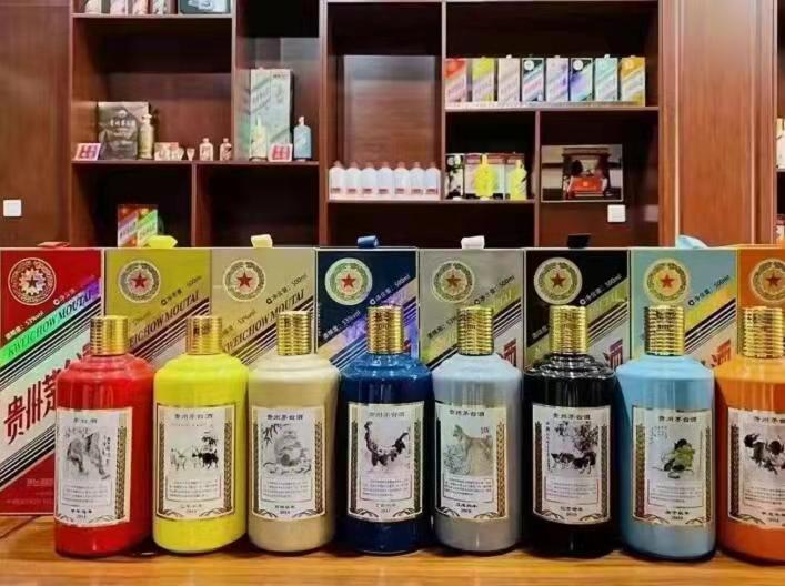 银海名酒鉴定部分方法