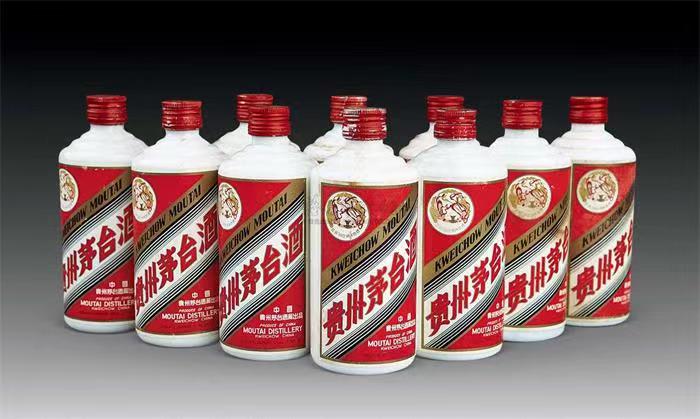 银海茅台酒回收